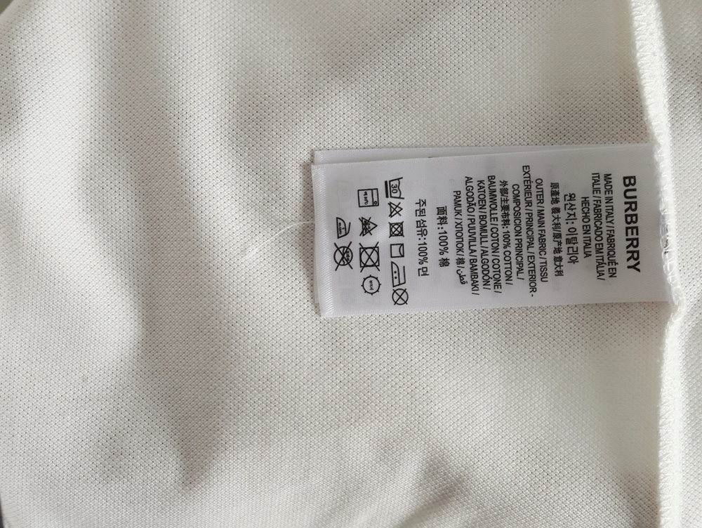 Burberry Striped Threaded Polo Short Sleeve