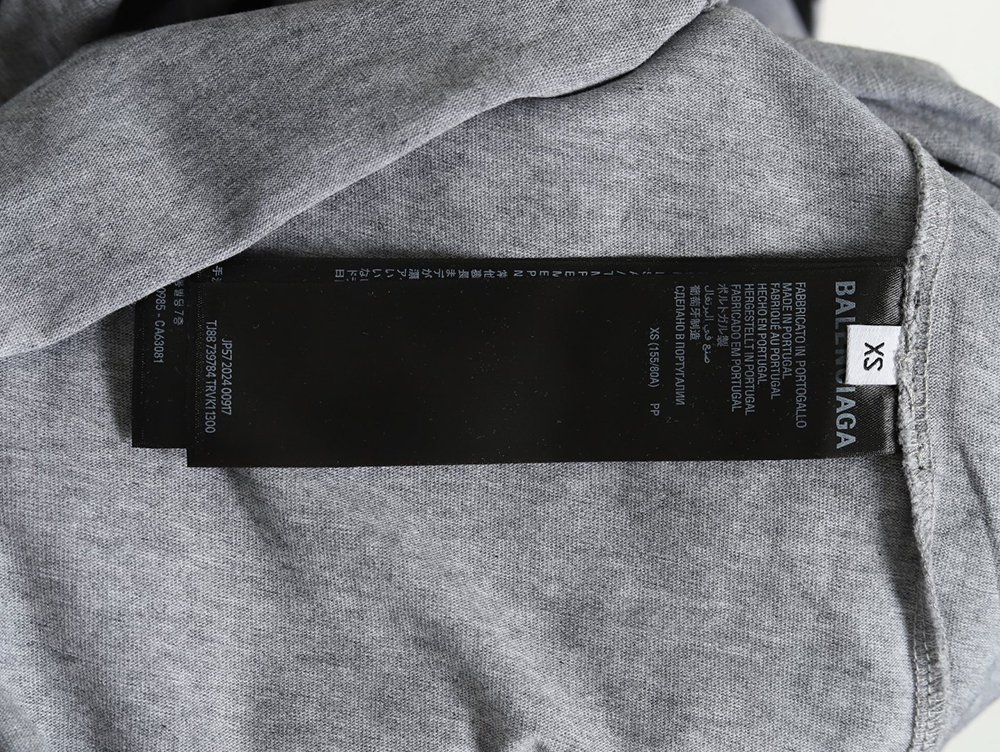 Balenciaga Grey Masking Tape Short Sleeve T-Shirt