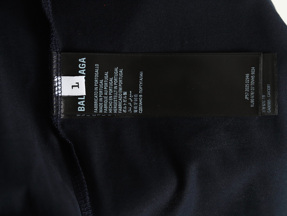 Balenciaga Web embroidered short-sleeved T-shirt