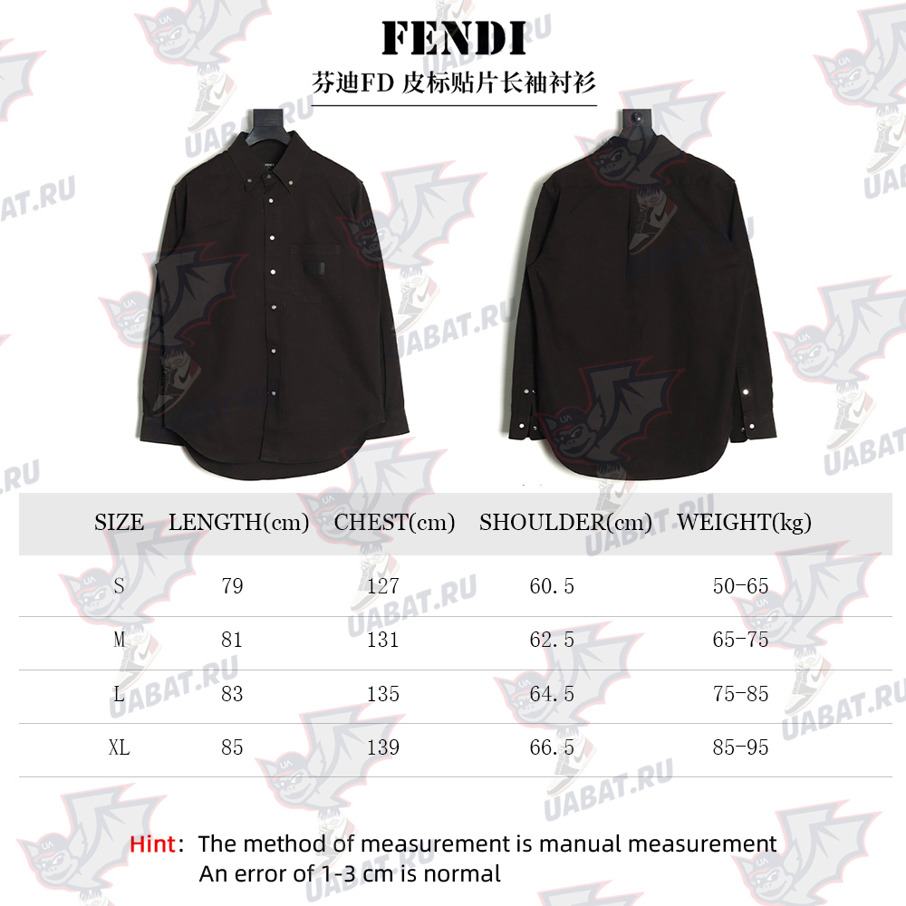 Fendi leather label patch long sleeve shirt