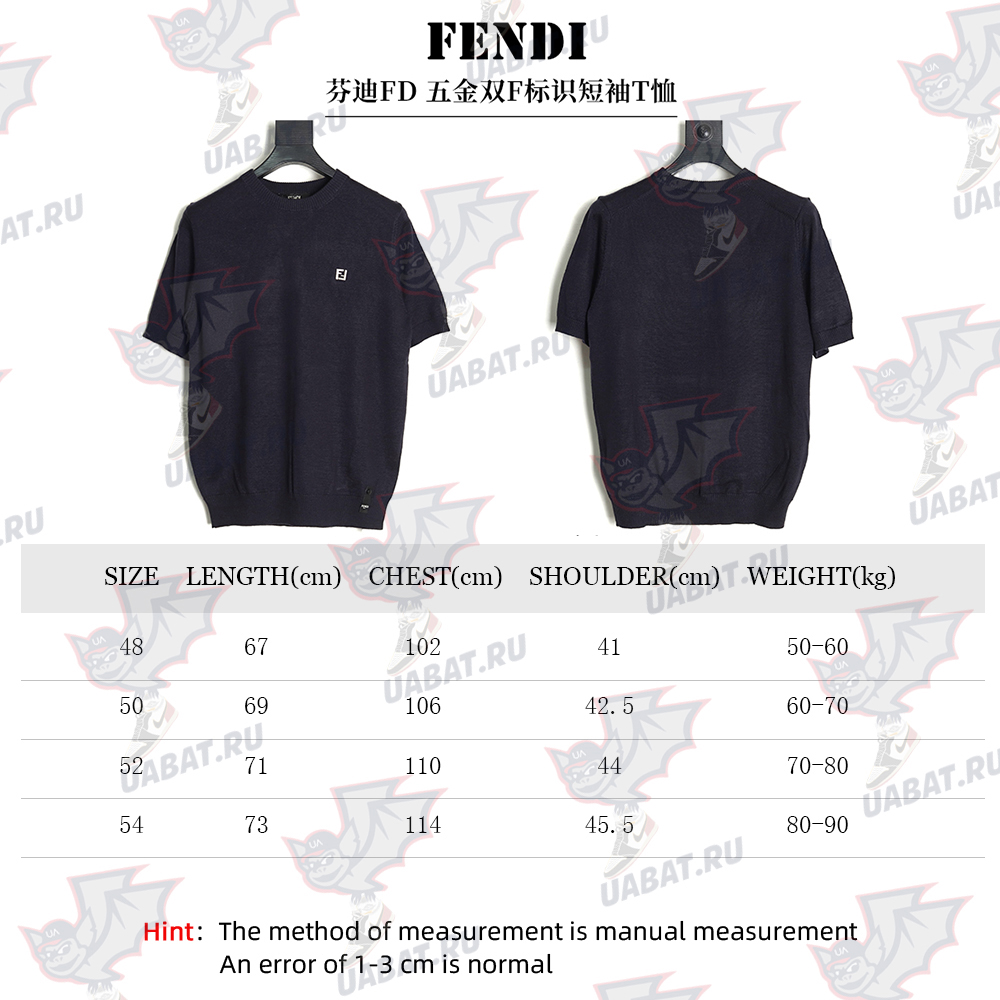 Fendi Hardware Double F Logo Short Sleeve T-Shirt TSK1
