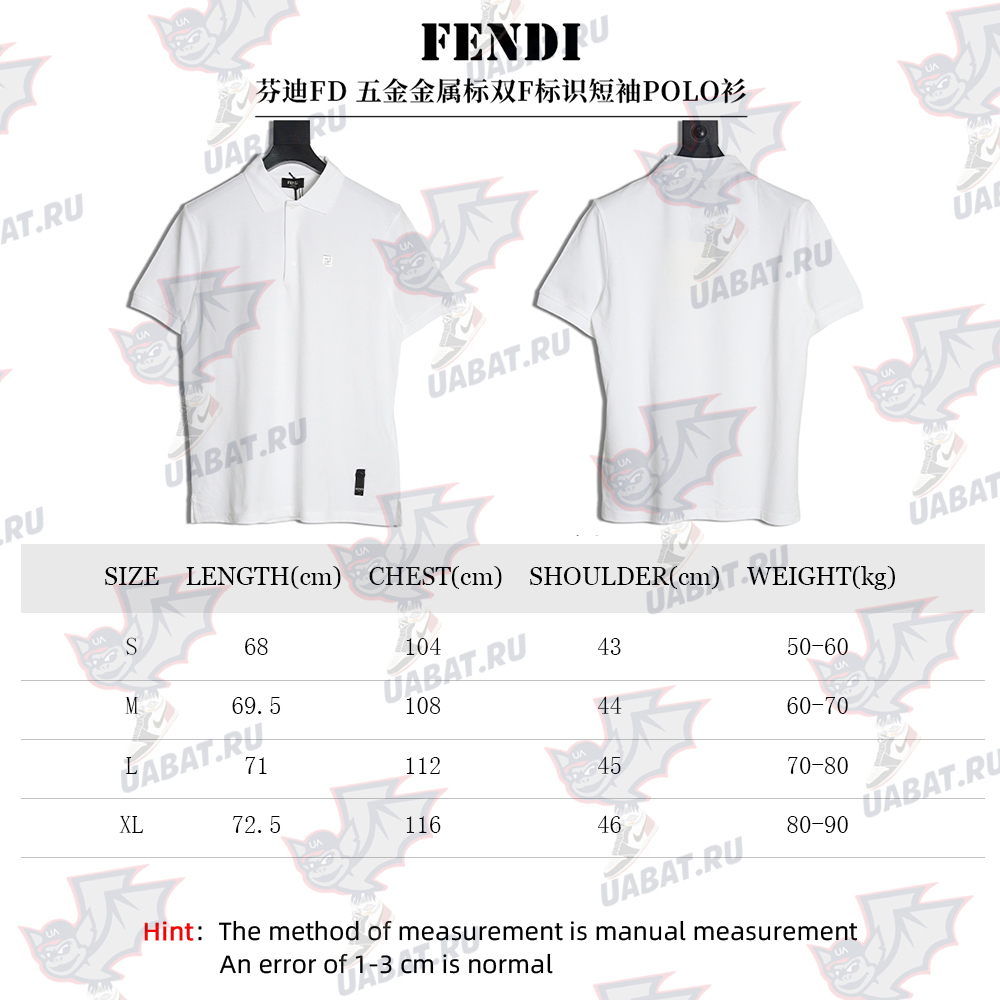 Fendi hardware metal label double F logo short-sleeved POLO shirt
