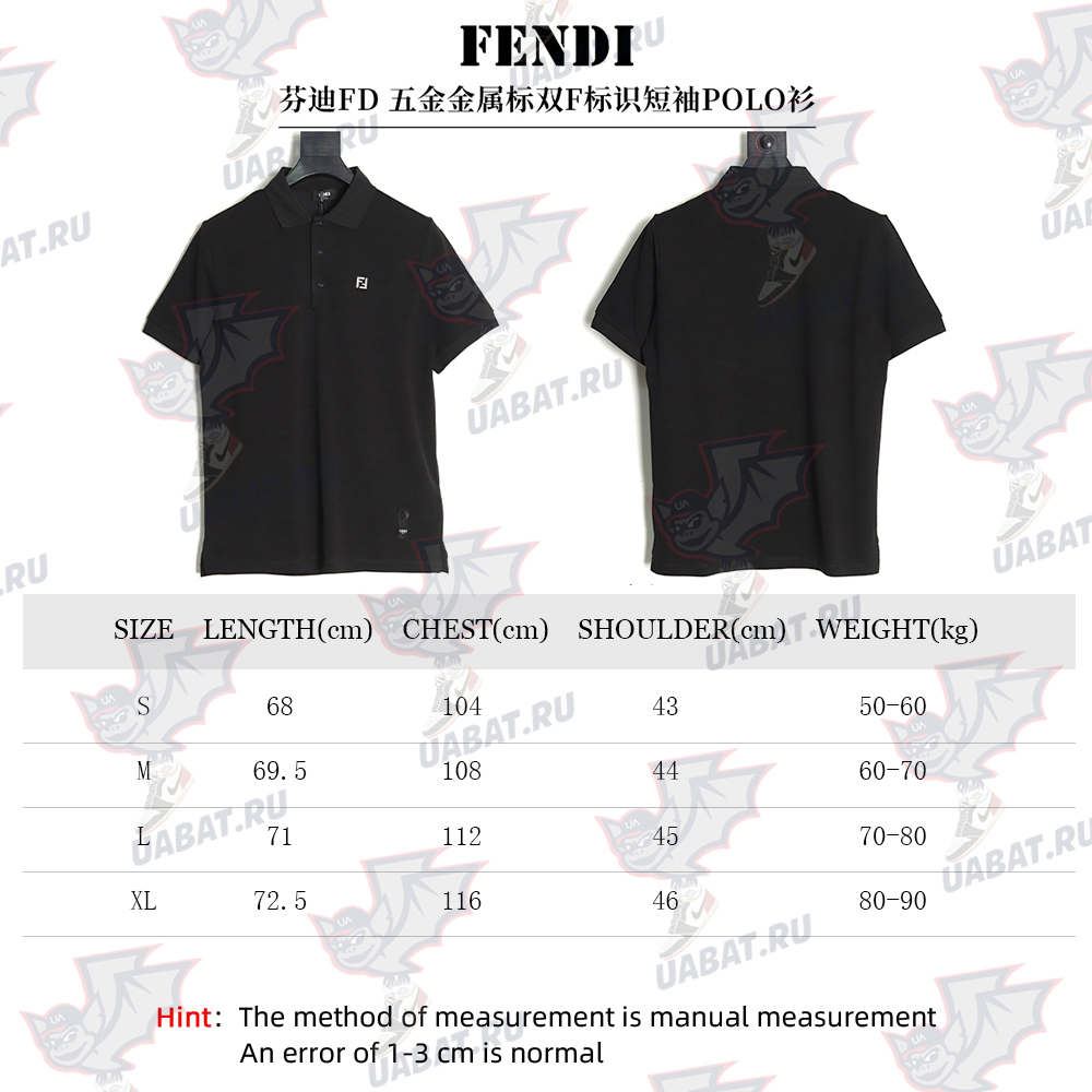 Fendi hardware metal label double F logo short-sleeved POLO shirt TSK1