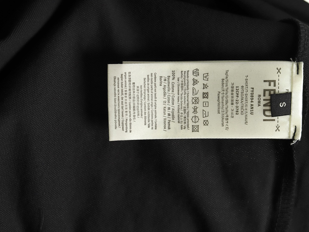 Fendi hardware metal label double F logo short-sleeved POLO shirt TSK1