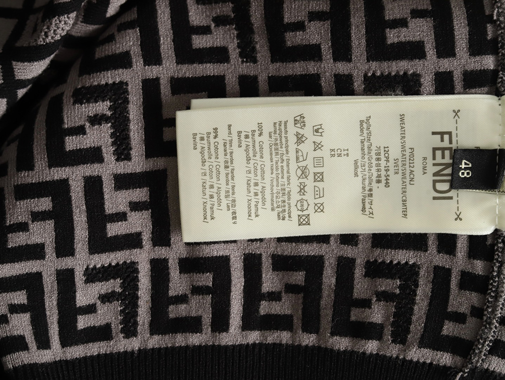 Fendi all over FF jacquard knitted short sleeve T-shirt TSK1