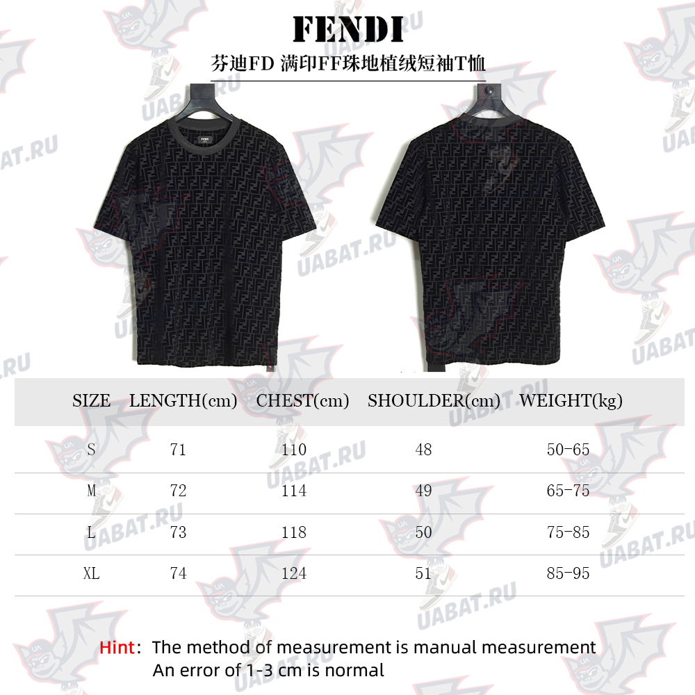 Fendi all over FF flocked short sleeve T-shirt