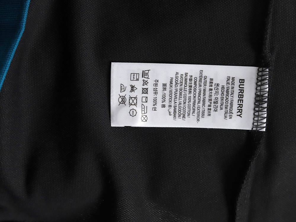 Burberry Striped Threaded Polo Short Sleeve TSK1