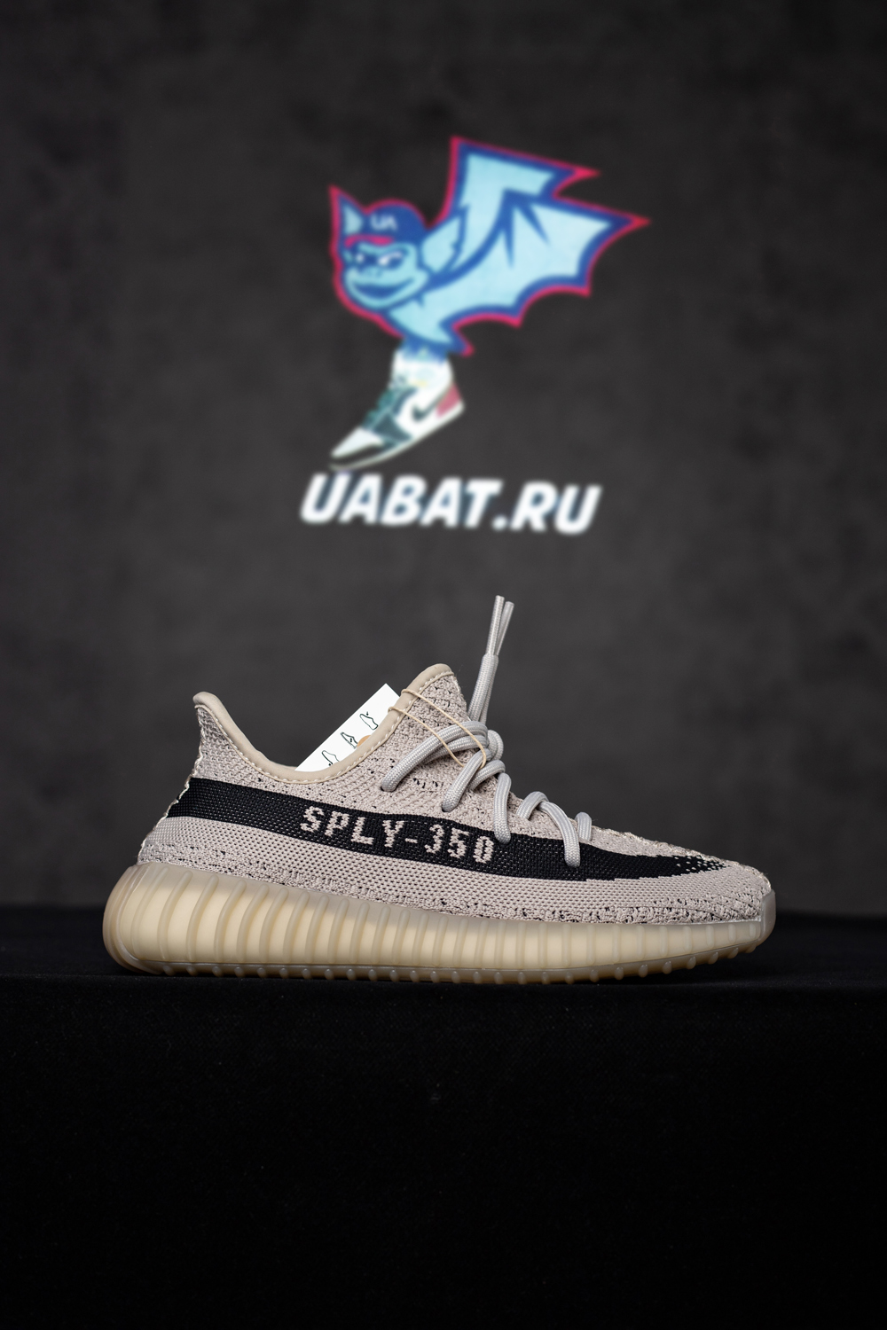 YEEZY BOOST 350 V2 'SLATE'