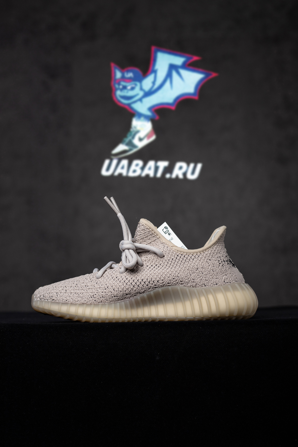 YEEZY BOOST 350 V2 'SLATE'