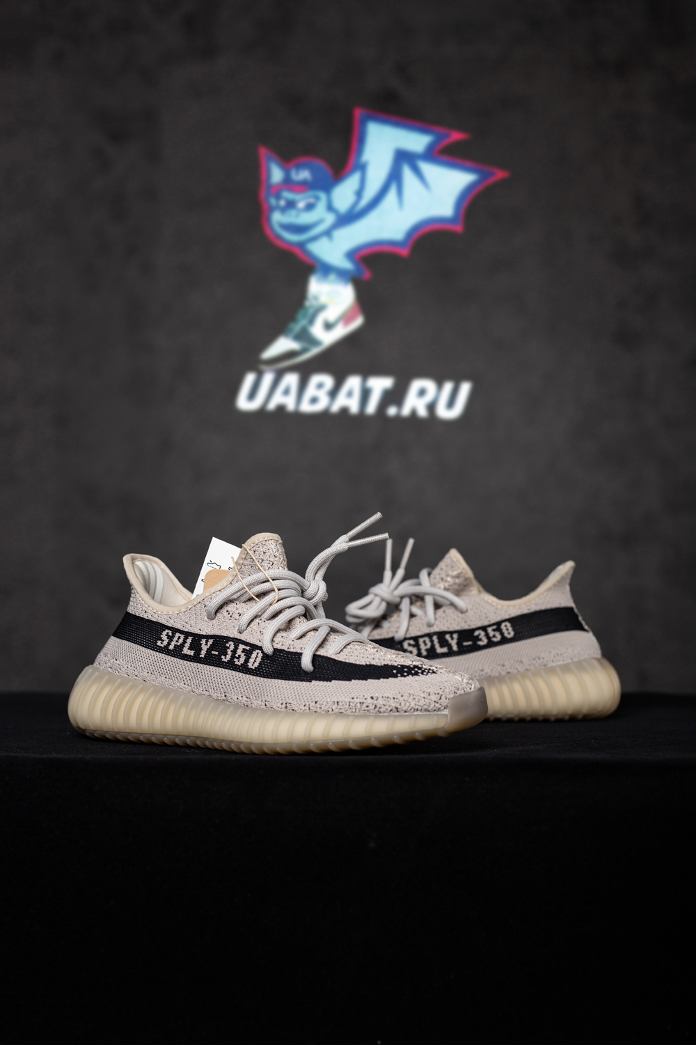 YEEZY BOOST 350 V2 'SLATE'
