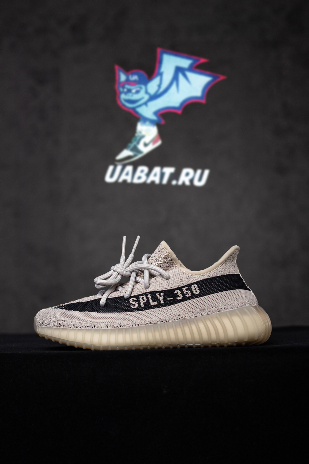 YEEZY BOOST 350 V2 'SLATE'