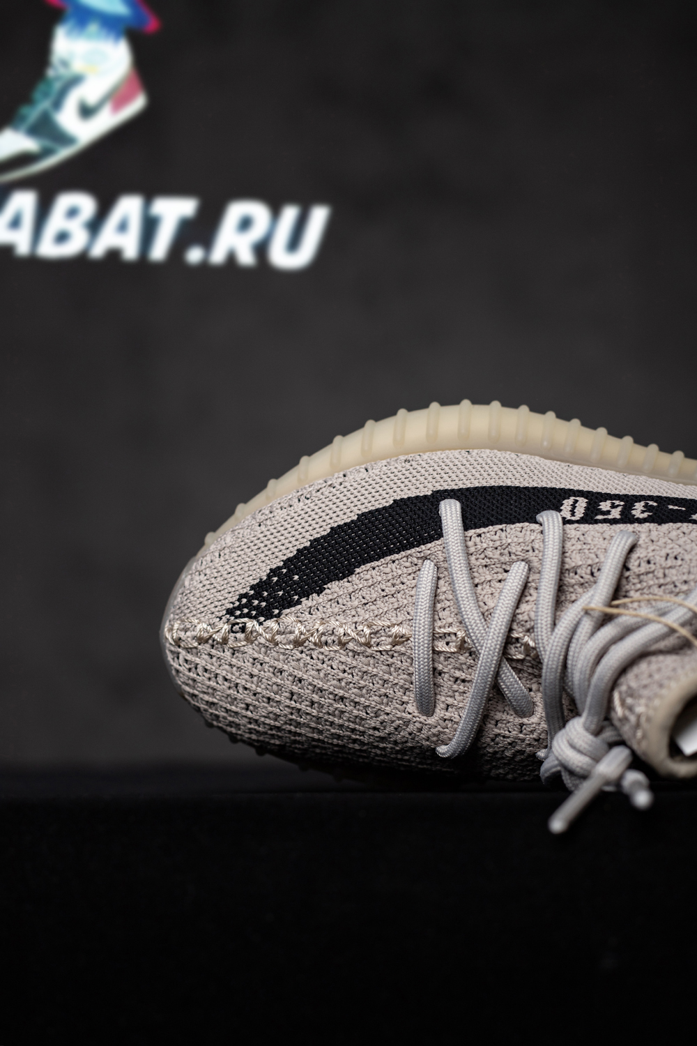 YEEZY BOOST 350 V2 'SLATE'