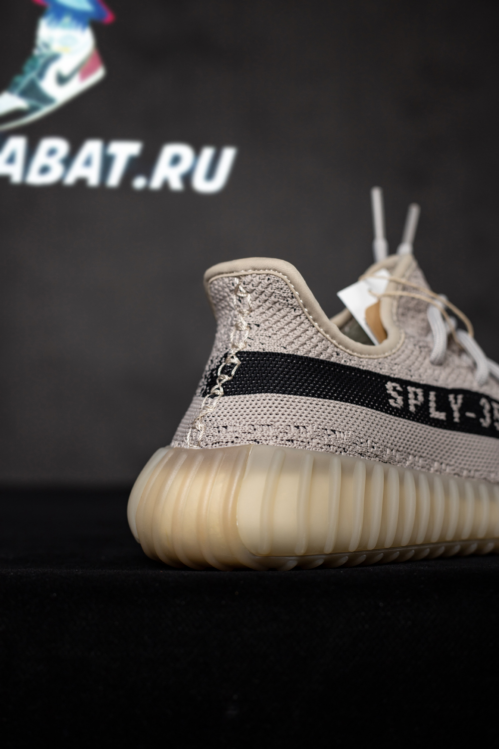 YEEZY BOOST 350 V2 'SLATE'