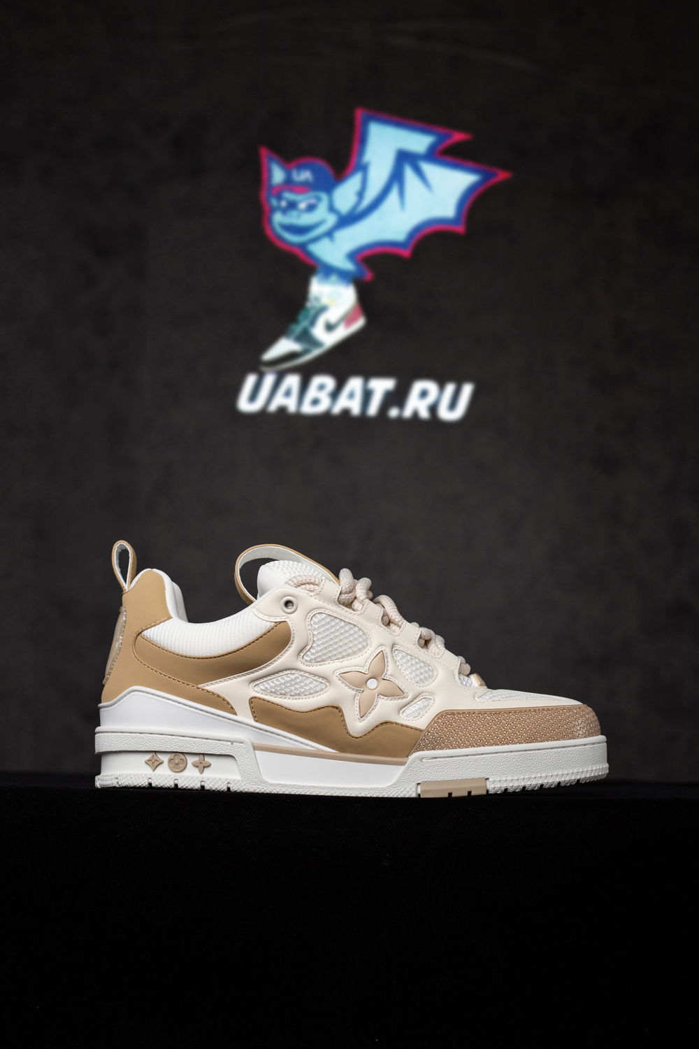 Louis Vuitton LV Skate Sneaker Beige White