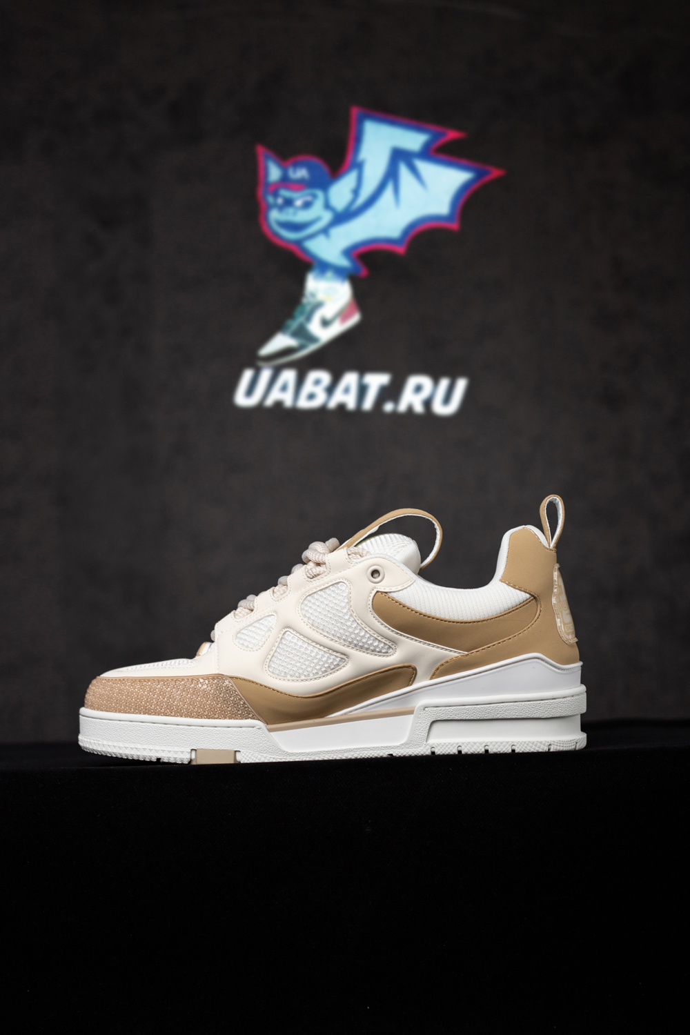 Louis Vuitton LV Skate Sneaker Beige White