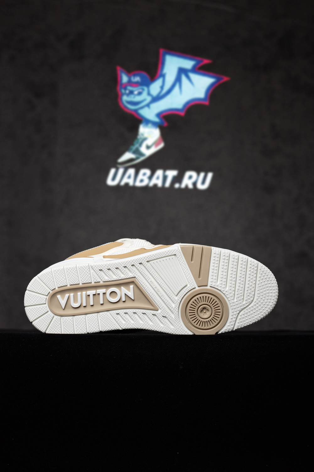 Louis Vuitton LV Skate Sneaker Beige White