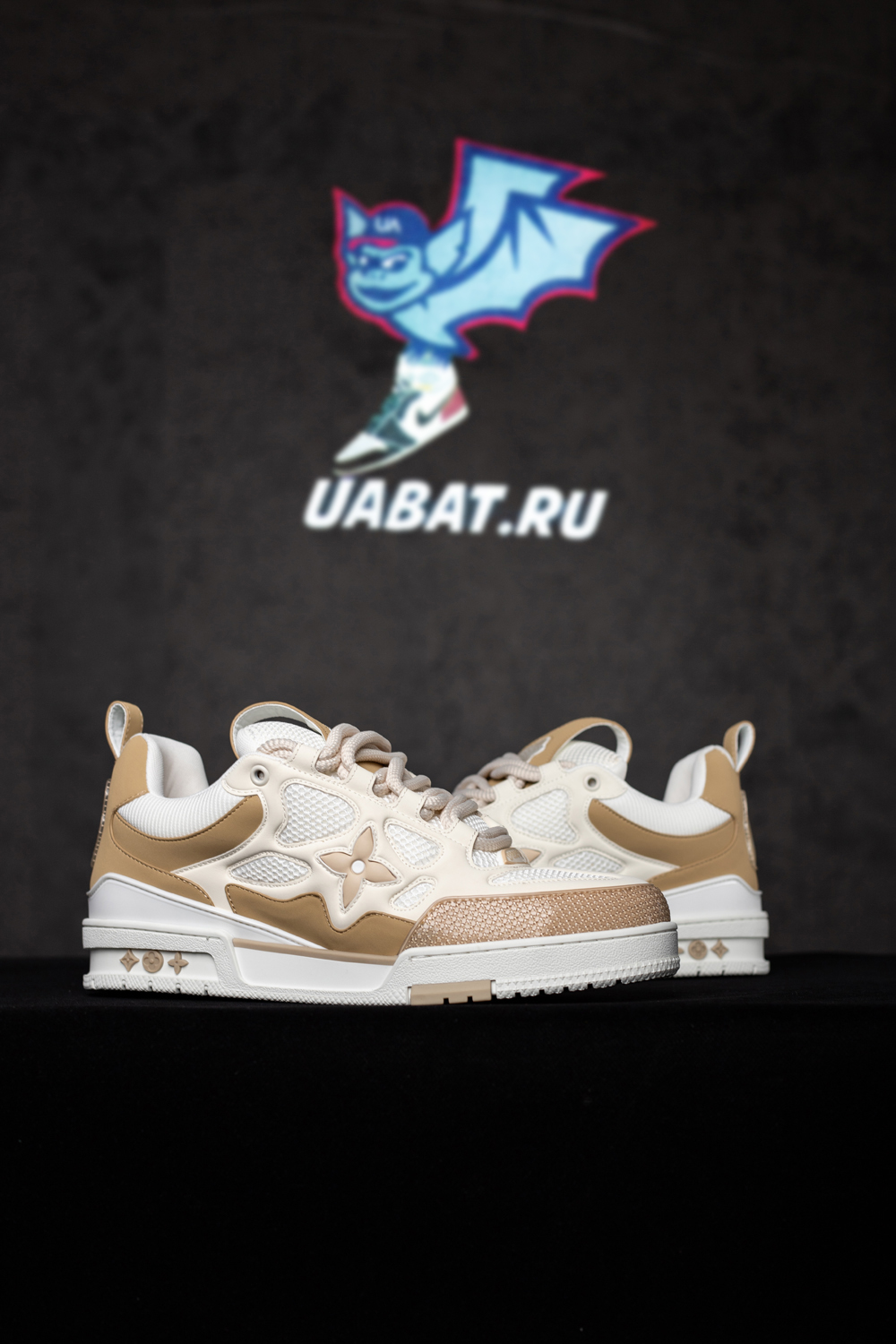 Louis Vuitton LV Skate Sneaker Beige White