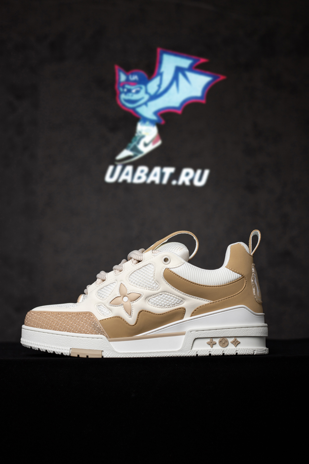 Louis Vuitton LV Skate Sneaker Beige White