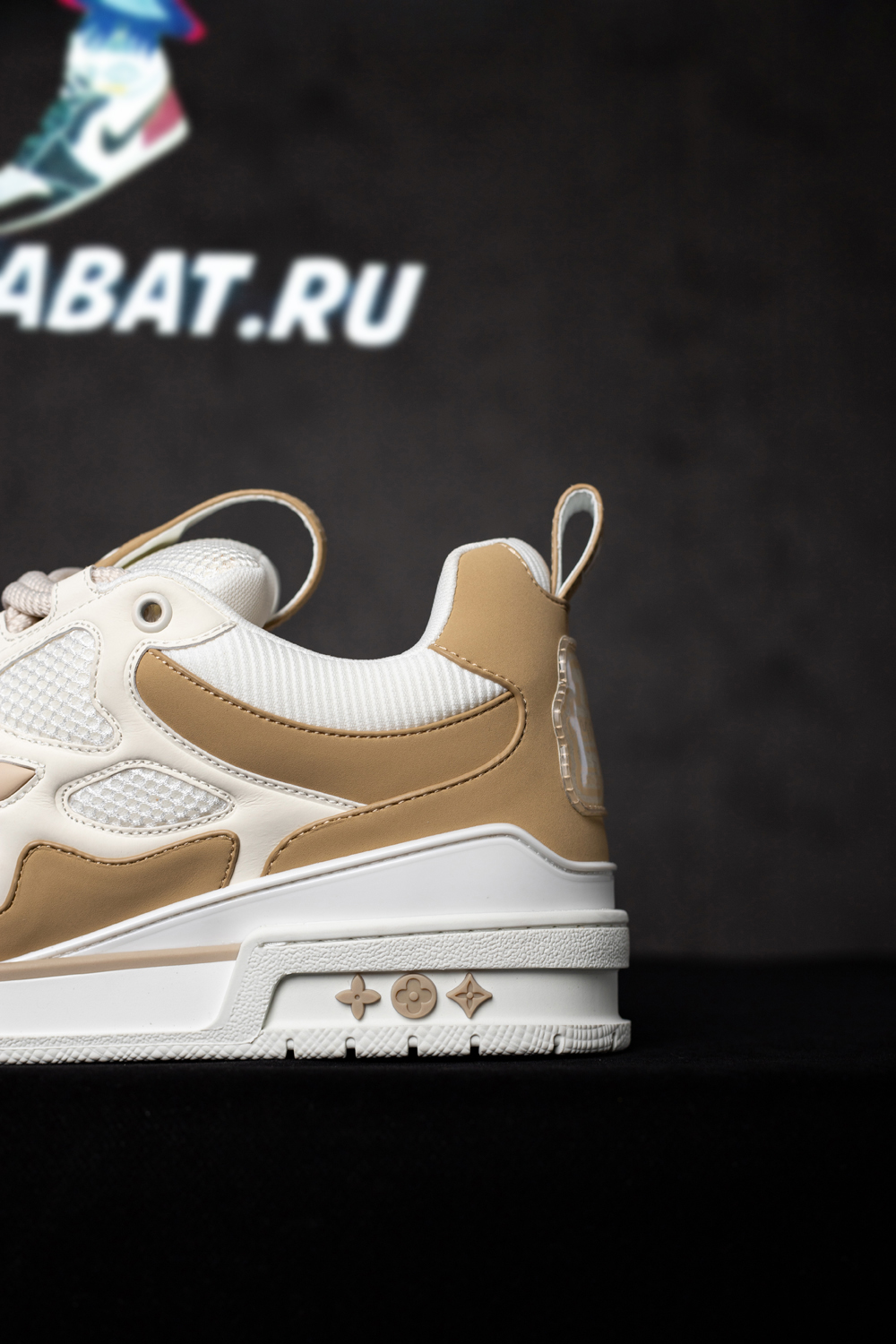 Louis Vuitton LV Skate Sneaker Beige White