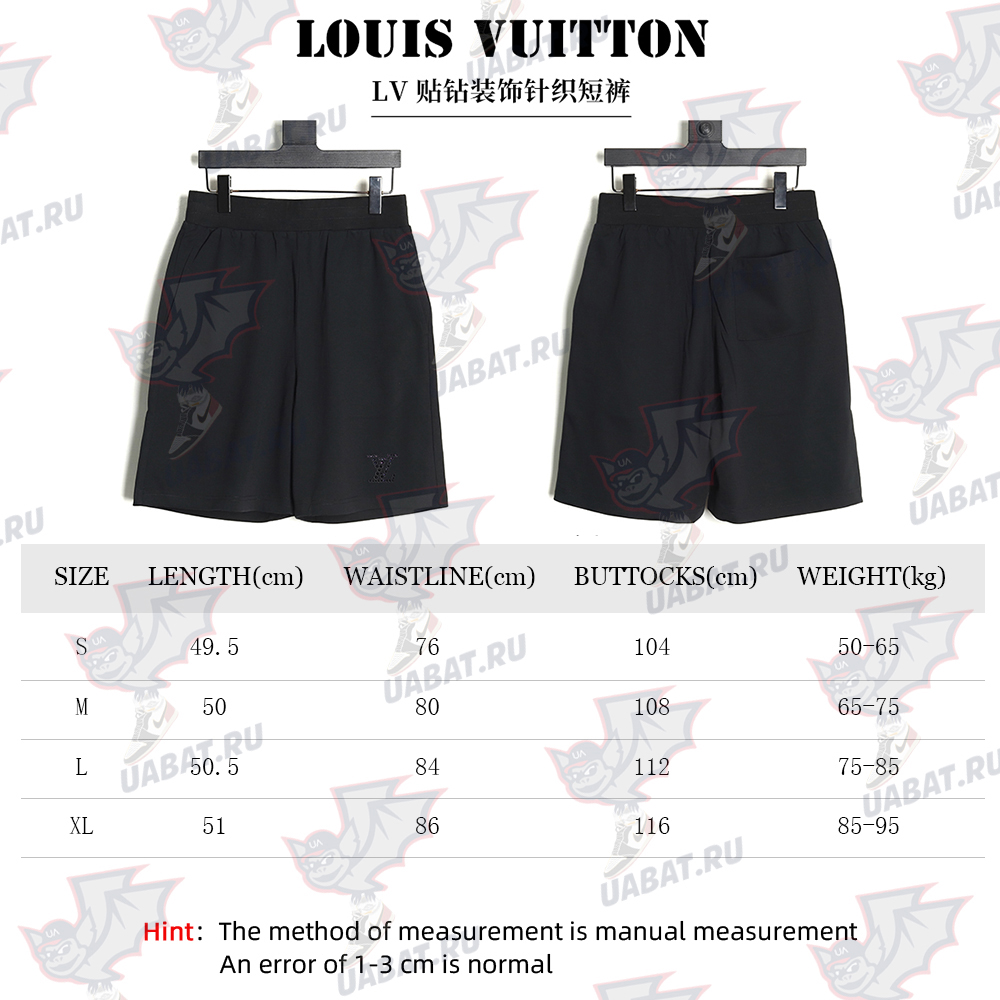 Louis Vuitton Rhinestone-embellished knitted shorts