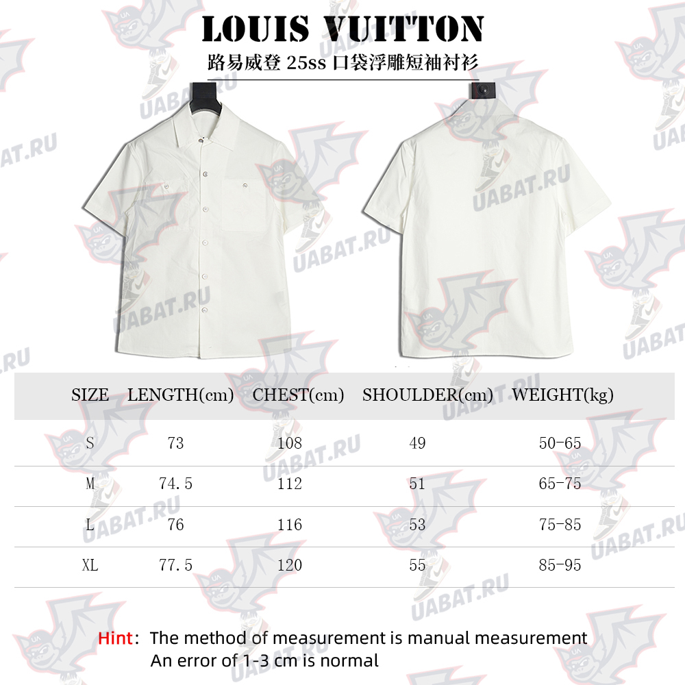 Louis Vuitton Pocket Embossed Short Sleeve Shirt