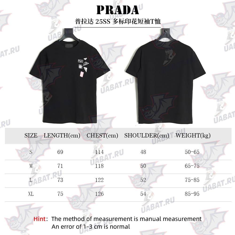 Prada multi-logo printed short-sleeved T-shirt TSK1