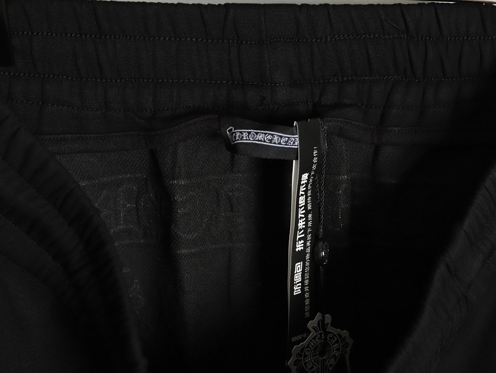 Chrome Hearts Patch Embroidered Shorts