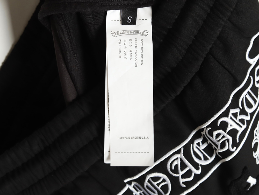 Chrome Hearts Patch Embroidered Shorts