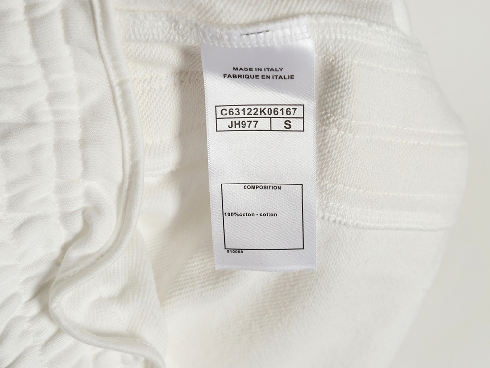 Chanel Logo Web Shorts
