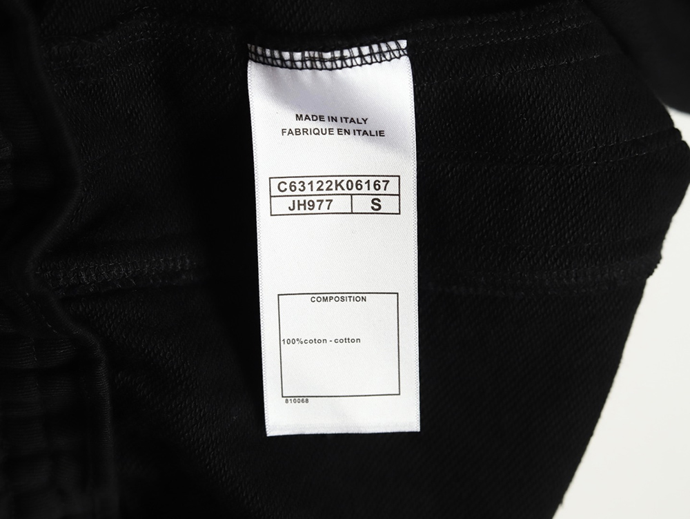 Chanel Logo Web Shorts TSK1