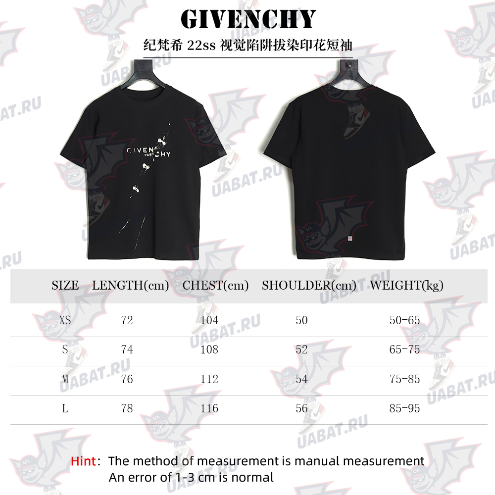 Givenchy optical illusion discharge print short sleeve