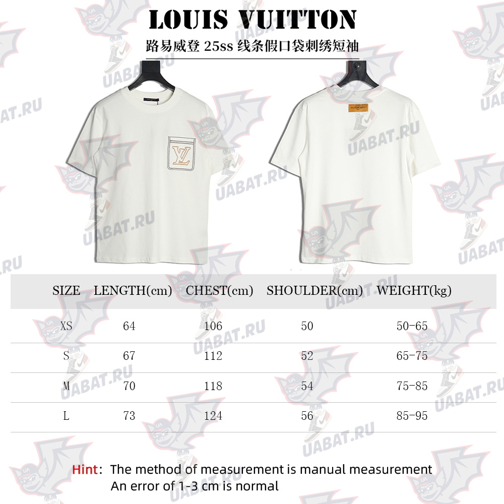 Louis Vuitton Line Fake Pockets Embroidered Short Sleeves
