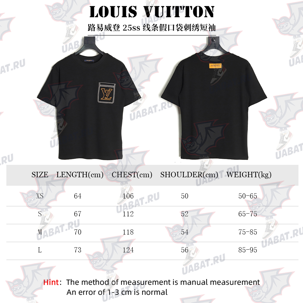 Louis Vuitton Line Fake Pockets Embroidered Short Sleeves TSK1