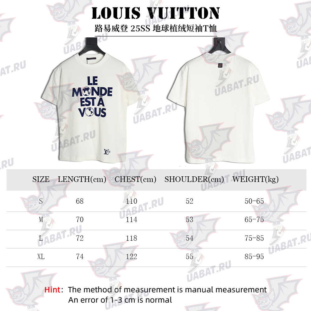 Louis Vuitton Earth Flocked Short Sleeve T-Shirt