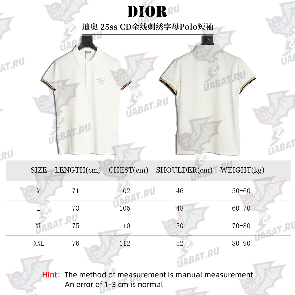 Dior CD gold embroidered letters Polo short sleeve