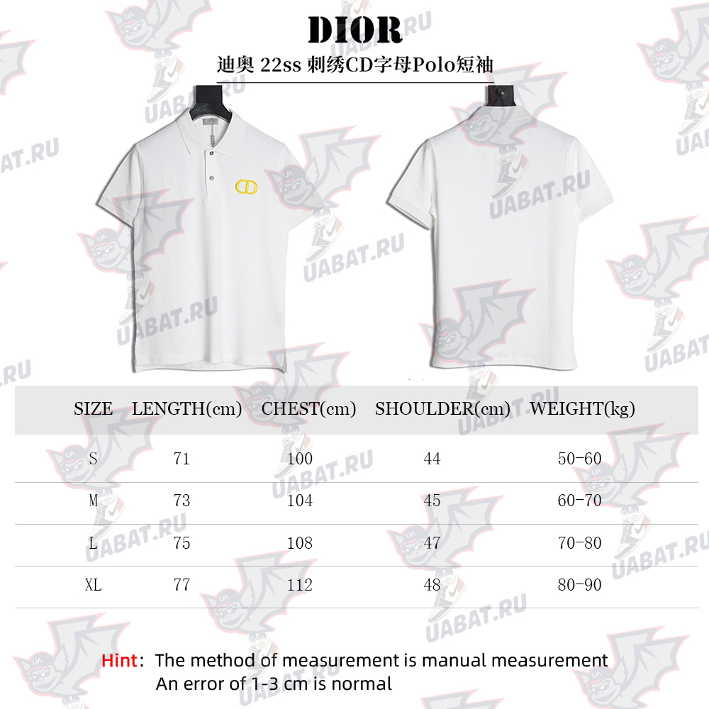 Dior embroidered CD letters Polo short sleeve