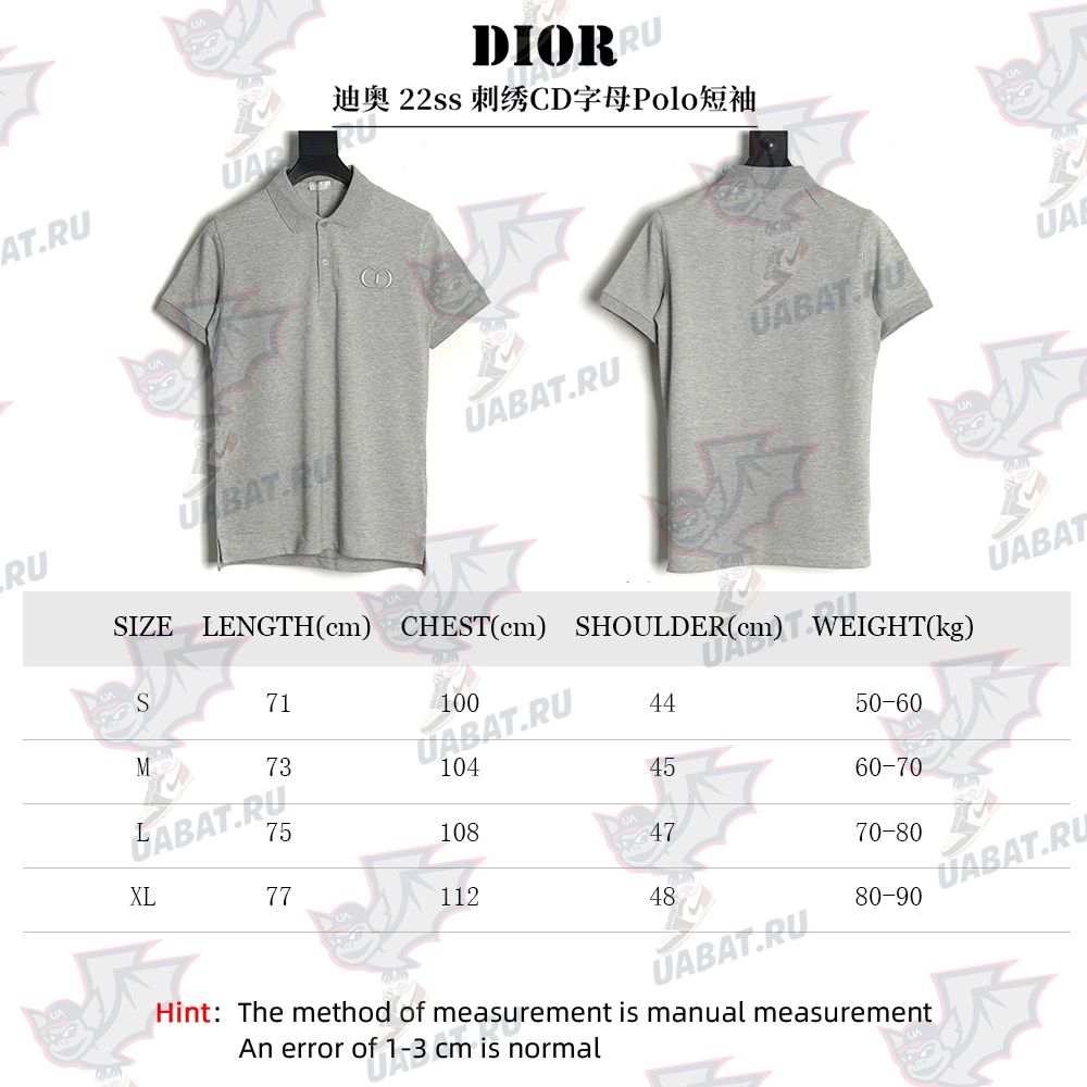 Dior embroidered CD letters Polo short sleeve TSK1