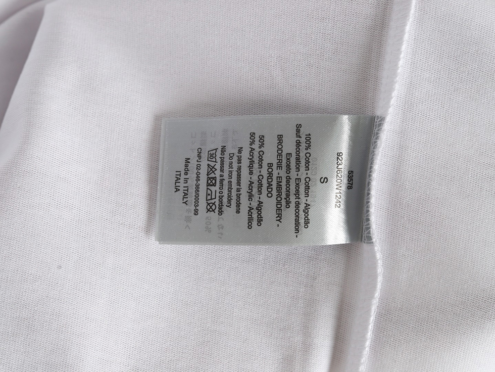 Dior & Stone Island crosshair print short-sleeved T-shirt