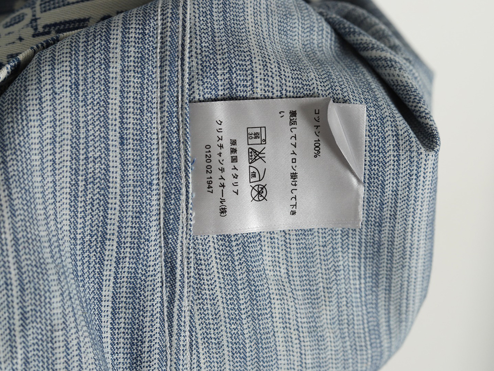 Dior all over print jacquard denim short sleeve shirt