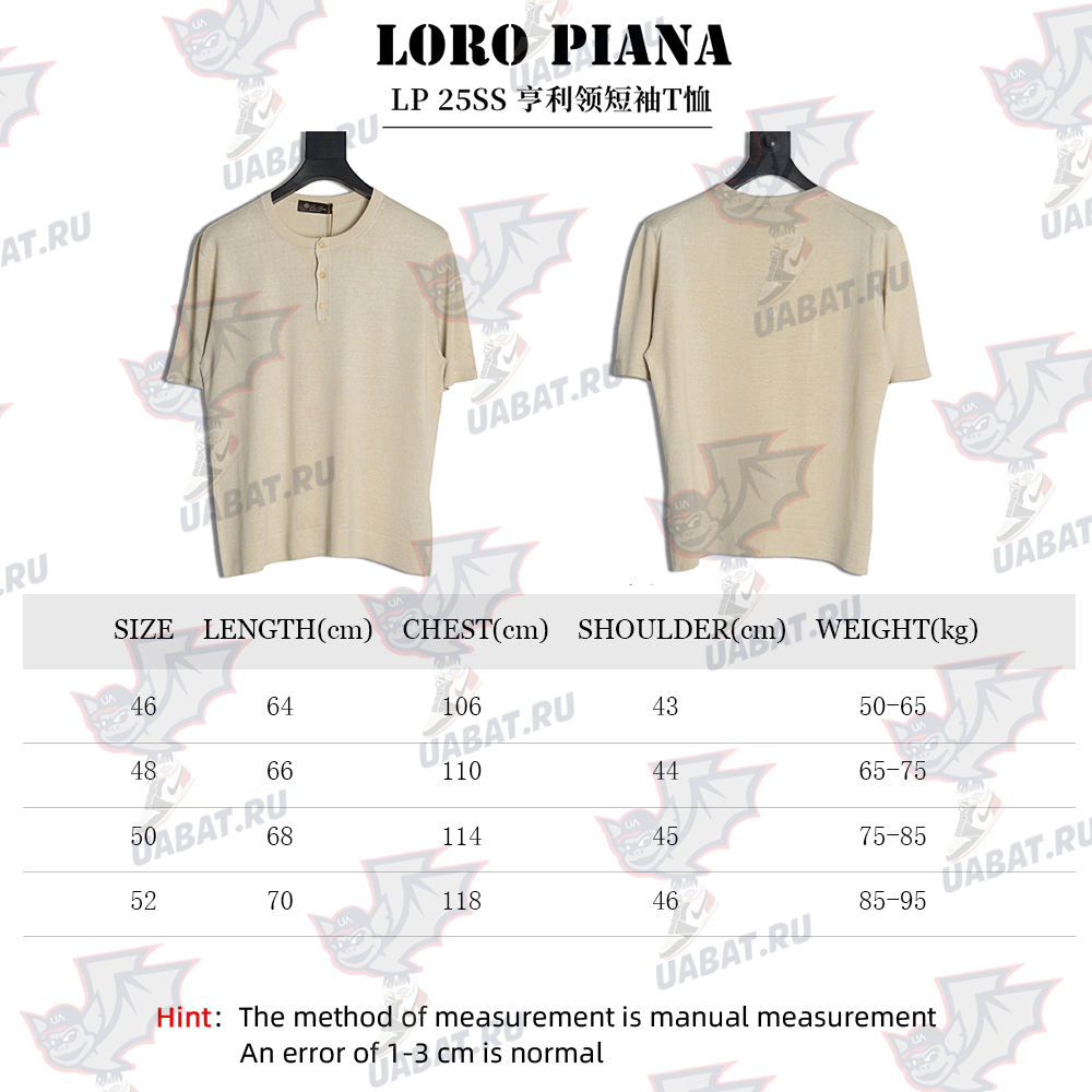 Loro Piana Henley Collar Short Sleeve T-Shirt