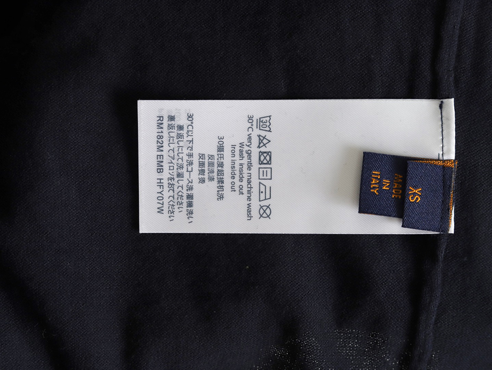 Louis Vuitton jacquard lettering logo short sleeves tsk2