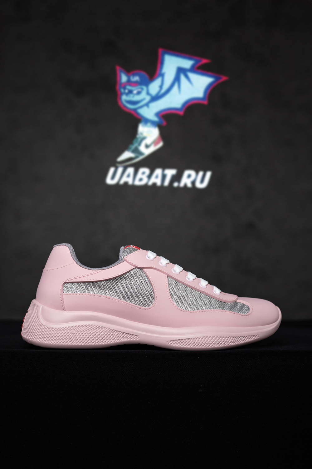 Prada America's Cup sneakers 'Pink'