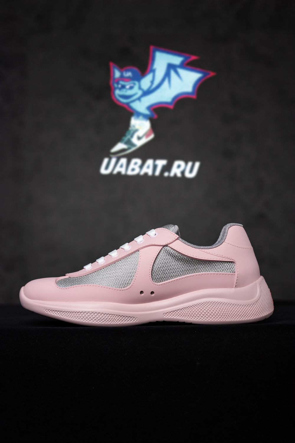 Prada America's Cup sneakers 'Pink'
