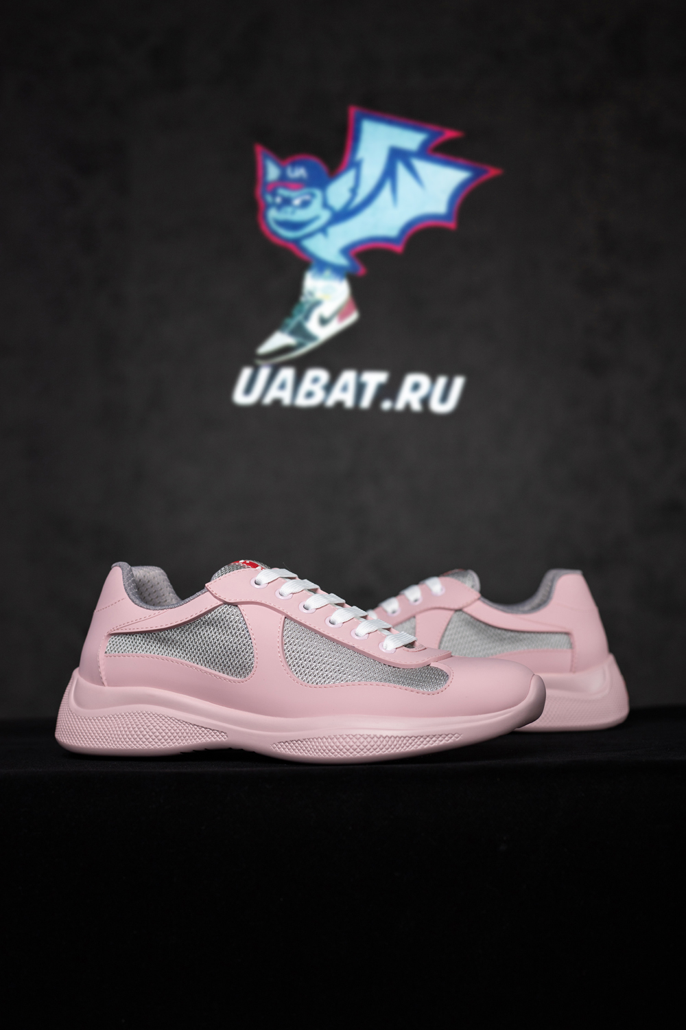 Prada America's Cup sneakers 'Pink'