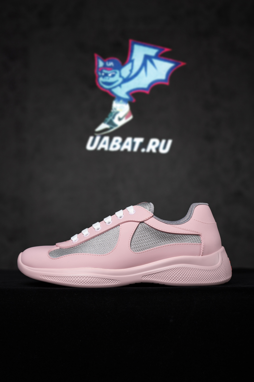 Prada America's Cup sneakers 'Pink'