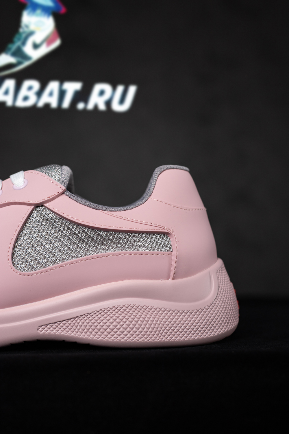 Prada America's Cup sneakers 'Pink'