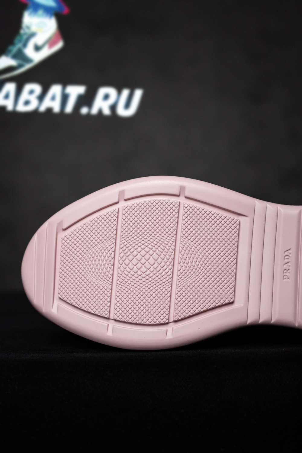 Prada America's Cup sneakers 'Pink'