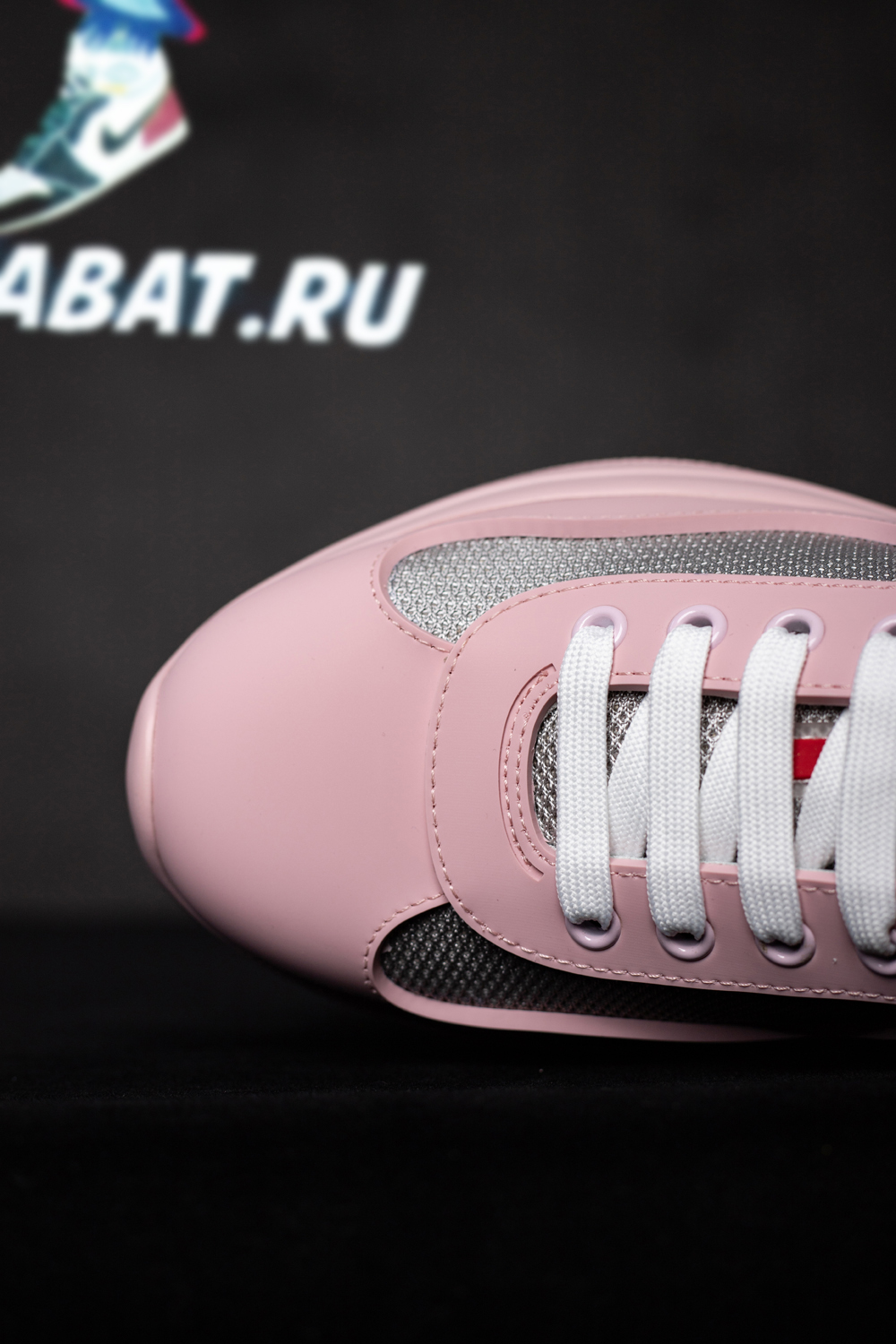 Prada America's Cup sneakers 'Pink'
