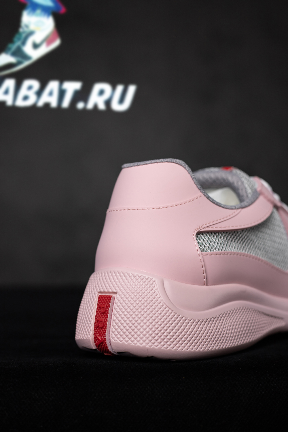 Prada America's Cup sneakers 'Pink'