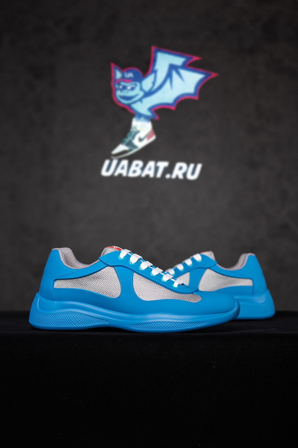 Prada America's Cup sneakers 'Blue'